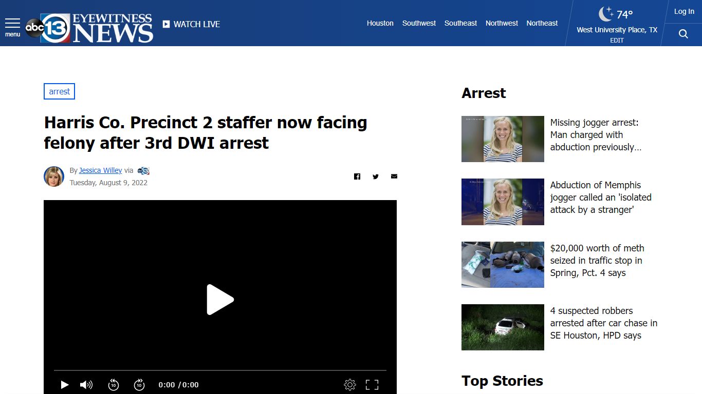 Harris County Precinct 2 staffer, Selina Refugio Valdez, arrested for ...
